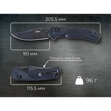 Ніж складаний SRM Retriever Black (9201-GB) Ніж складаний SRM Retriever Black (9201-GB)
