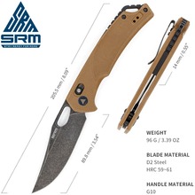 Нож складной SRM Retriever Brown (9201-GW) Нож складной SRM Retriever Brown (9201-GW)
