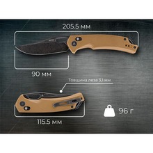 Нож складной SRM Retriever Brown (9201-GW) Нож складной SRM Retriever Brown (9201-GW)