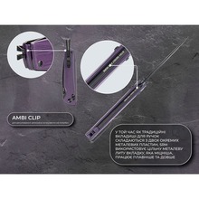Нож складной SRM Terrier Violet (258L-GN) Нож складной SRM Terrier Violet (258L-GN)