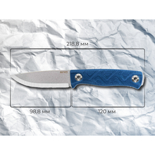 Нож SRM с чехлом Blue (702T-ME) Нож SRM с чехлом Blue (702T-ME)