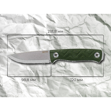 Нож SRM с чехлом Green (702T-MP) Нож SRM с чехлом Green (702T-MP)