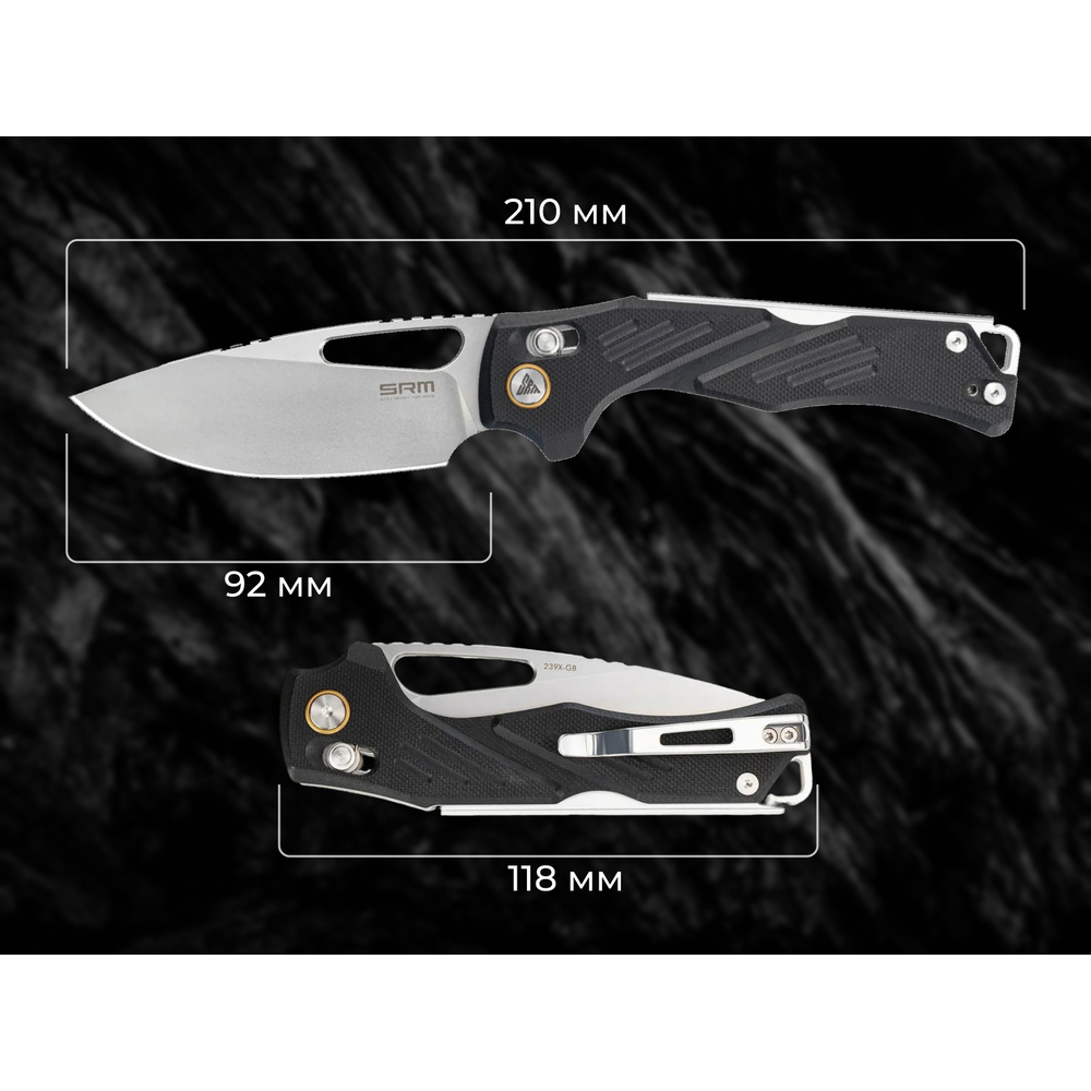 Нож SRM 239X-GB Black Обзор Нож SRM 239X-GB Black