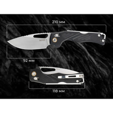 Нож SRM 239X-GB Black Нож SRM 239X-GB Black