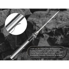 Нож SRM 239X-GB Black Нож SRM 239X-GB Black