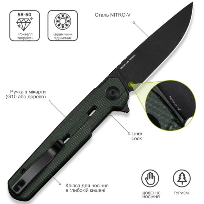 Фото 20 Нож CIVIVI Navo C25015B-1