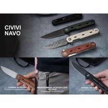 Нож CIVIVI Navo C25015B-1