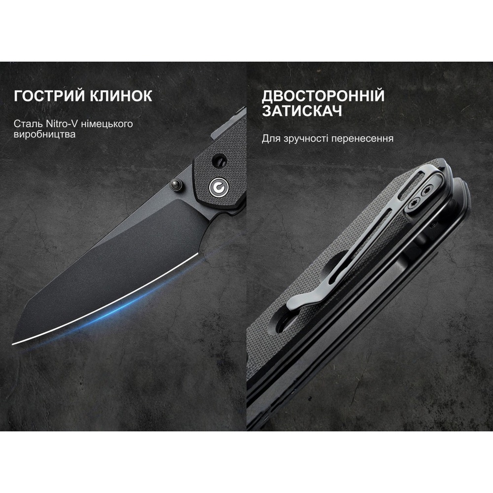 Фото 19 Нож CIVIVI Vision FG C22036-1