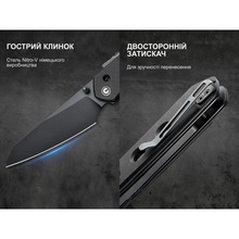 Нож CIVIVI Vision FG C22036-1