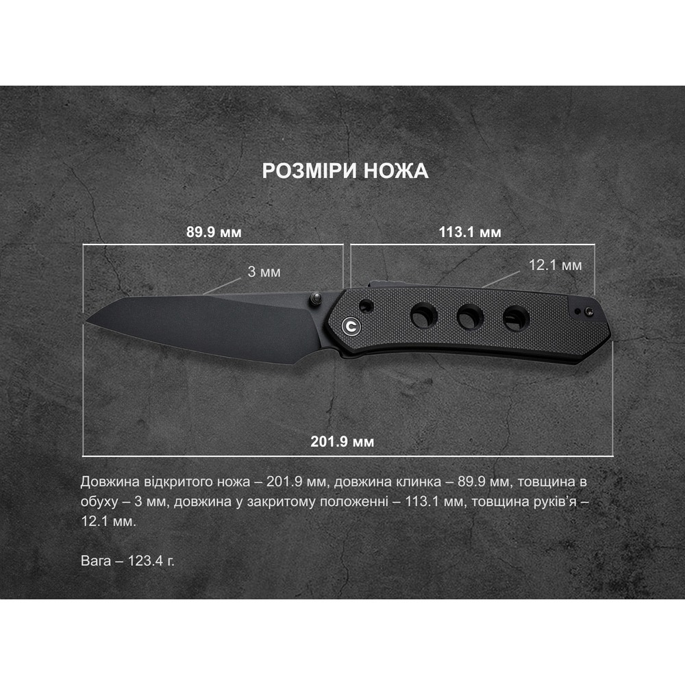 Фото 21 Нож CIVIVI Vision FG C22036-1