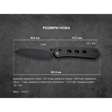 Нож CIVIVI Vision FG C22036-1