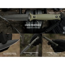 Ніж CIVIVI Perfrico C23026-1