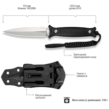 Ніж CIVIVI Perfrico C23026-1