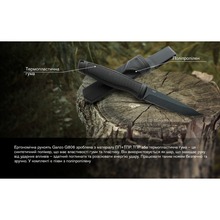 Ніж GANZO G806BW-BK