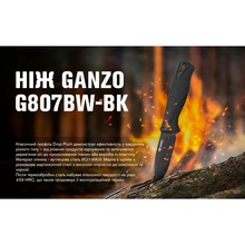 Ніж GANZO G807BW-BK