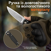 Ніж складаний RUIKE P873-MB