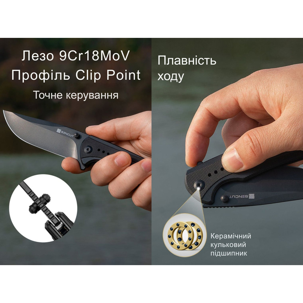 Покупка Нож складной SENCUT Regnator S24057-2