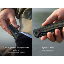 Нож складной SENCUT Regnator S24057-2