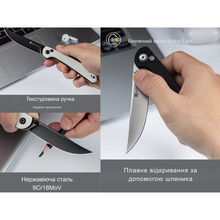 Нож складной SENCUT Skelfin S25007-2