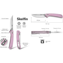Нож складной SENCUT Skelfin S25007-3