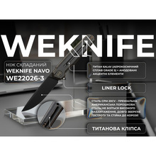 Нож складной WEKNIFE Navo WE22026-3
