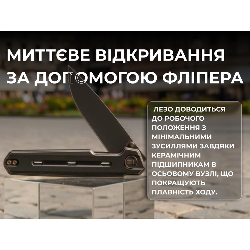 Покупка Нож складной WEKNIFE Navo WE22026-3