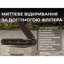 Нож складной WEKNIFE Navo WE22026-3