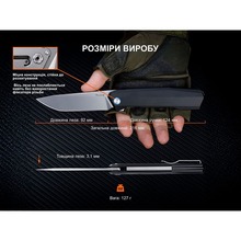 Ніж складаний RUIKE P166-AB Black