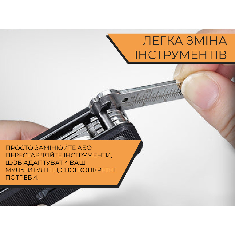 Мультитул ROXON Mini Flex Companion Black (S504G) Тип повнорозмірний