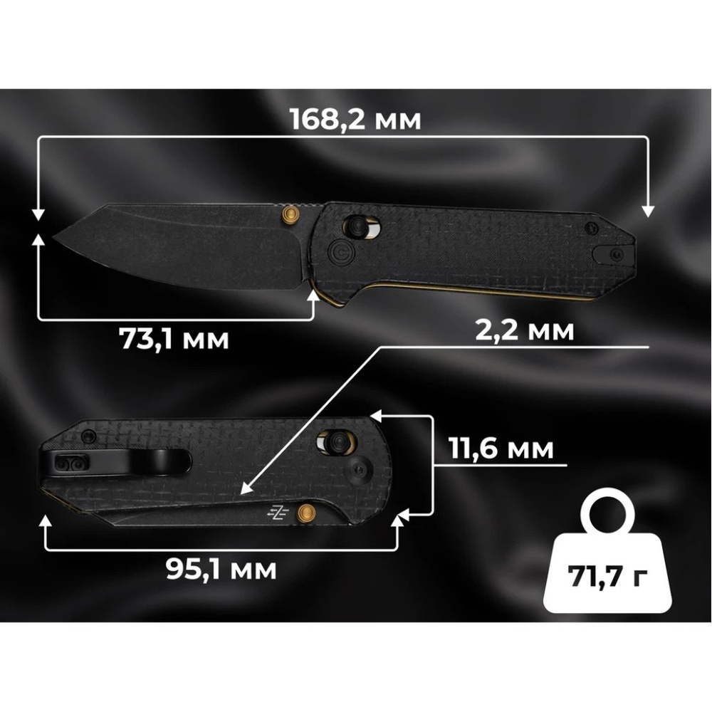 Фото 18 Ніж складаний CIVIVI Yonder (C23073B-2)