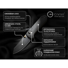 Ніж складаний CIVIVI Yonder (C23073B-2)