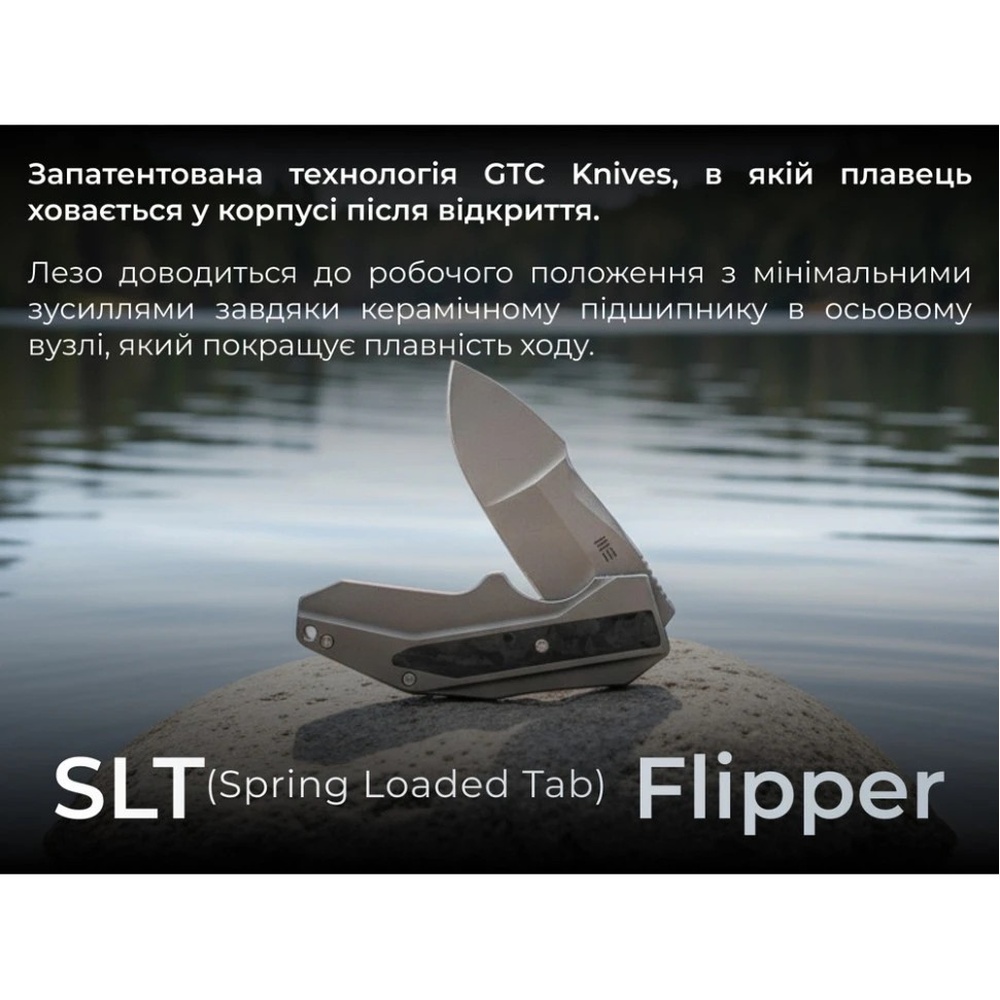 В Україні Ніж складаний WEKNIFE Coral (WE24044-2)