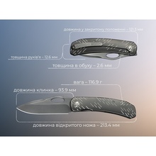 Ніж складаний WEKNIFE Inmate (WE23096B-4)