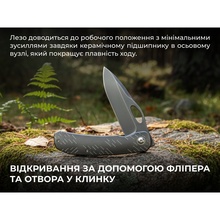 Ніж складаний WEKNIFE Inmate (WE23096B-4)