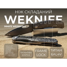 Ніж складаний WEKNIFE Inmate (WE23096B-4)