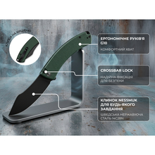 Ніж CIVIVI Outlaw Muk C24079-3