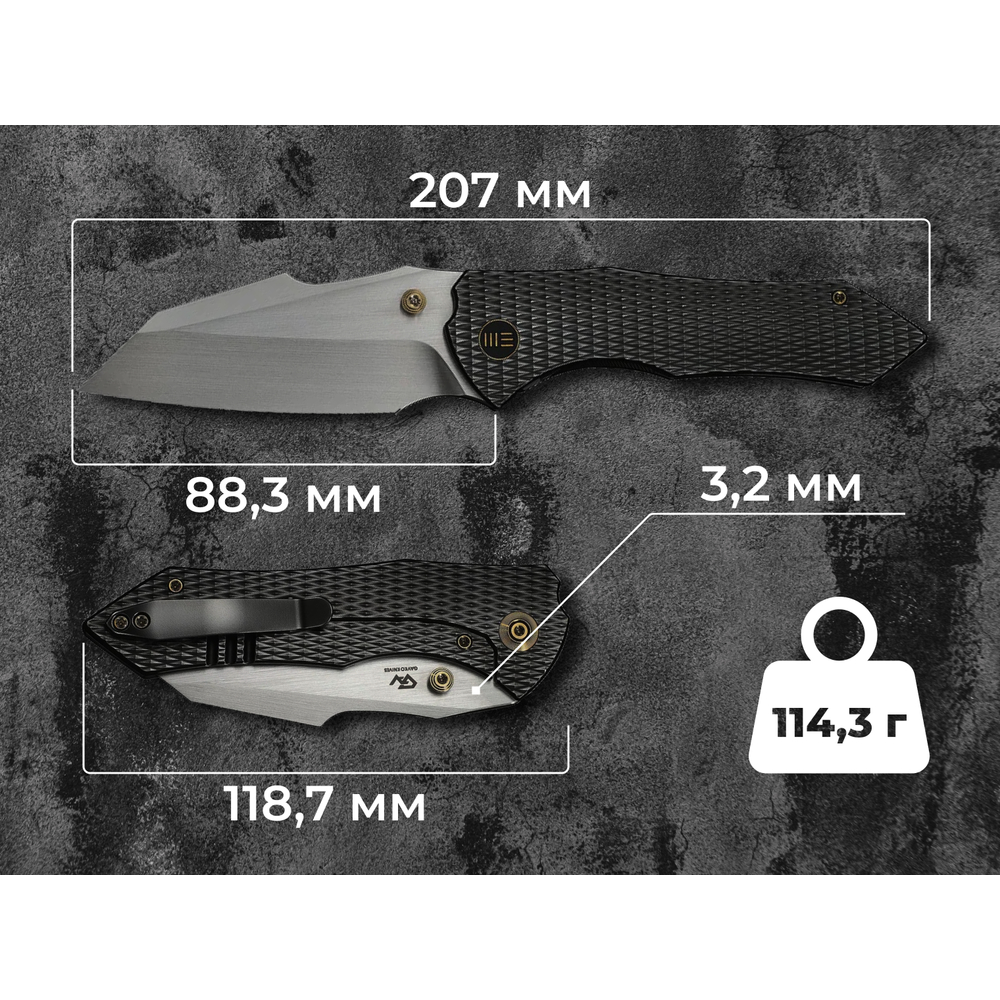 В інтернет магазині Ніж WEKNIFE High-Fin XL WE24010-6