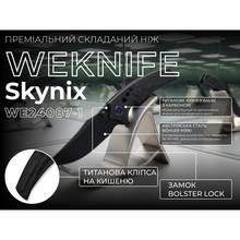 Ніж WEKNIFE Skynix WE24087-1