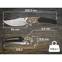 Ніж WEKNIFE Skynix WE24087-3