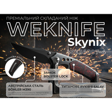 Ніж WEKNIFE Skynix WE24087-4