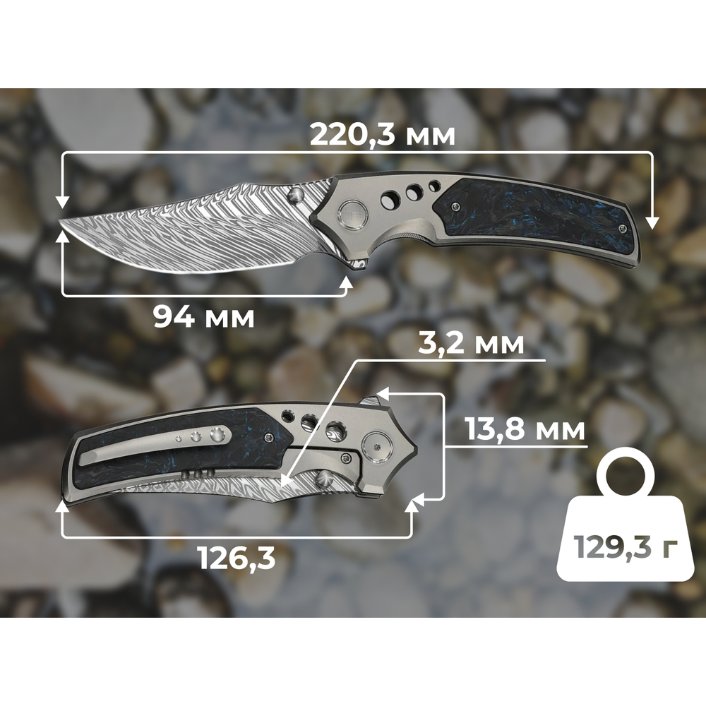 В інтернет магазині Ніж WEKNIFE Skynix WE24087-DS1