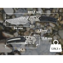 Ніж WEKNIFE Skynix WE24087-DS1