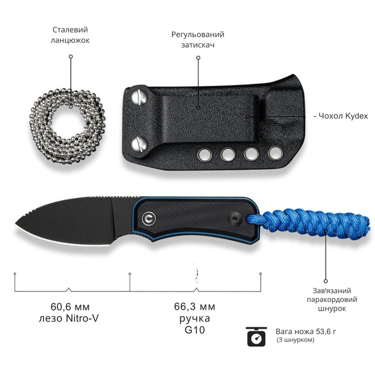 Покупка Ніж CIVIVI Baby Banter Fixed Blade Black (C23045-1)