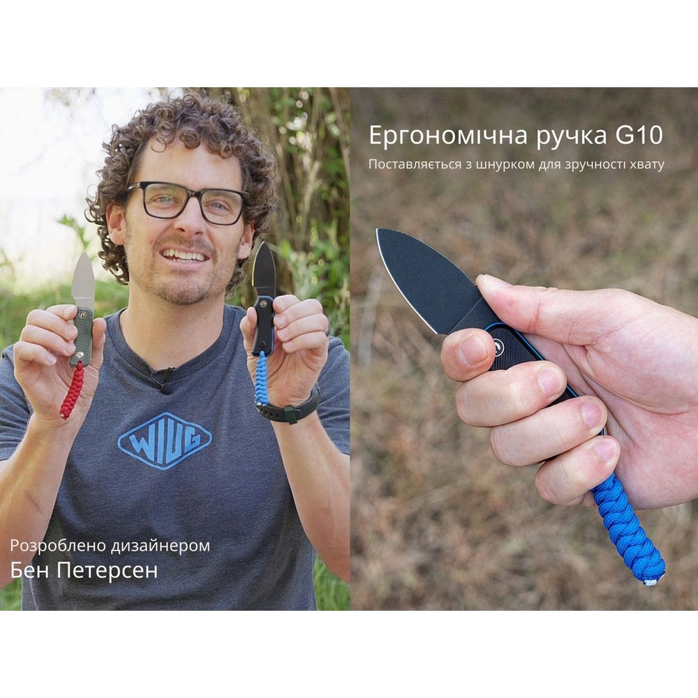 В Україні Ніж CIVIVI Baby Banter Fixed Blade Black (C23045-1)