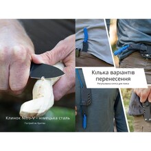 Ніж CIVIVI Baby Banter Fixed Blade Black (C23045-1)