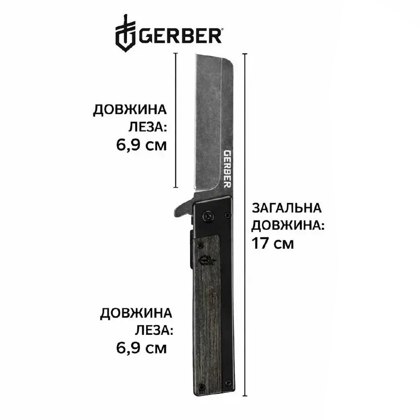 Нож GERBER Quadrant 16L (1066487) Тип складной нож