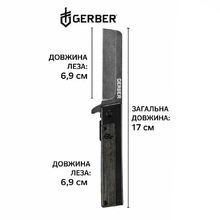 Нож GERBER Quadrant 16L (1066487)