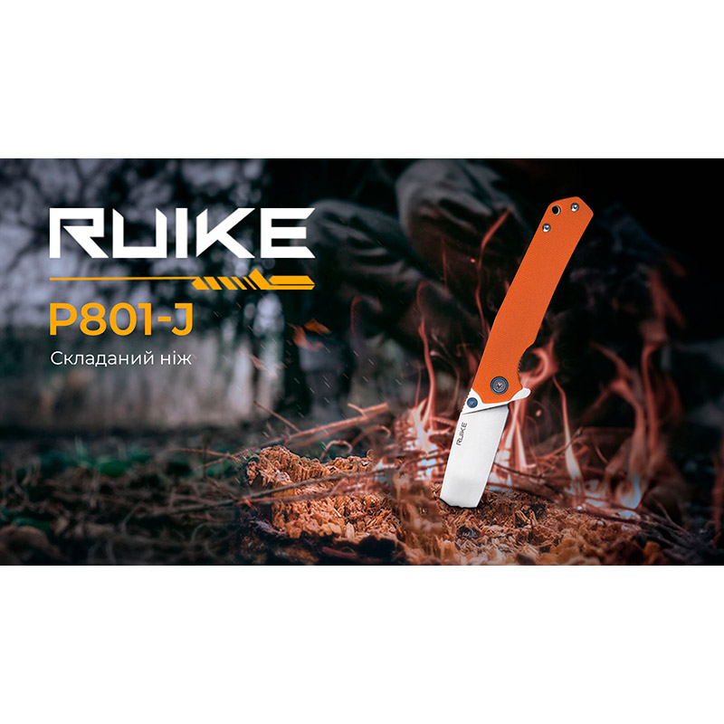 Фото 37 Ніж RUIKE P801-J