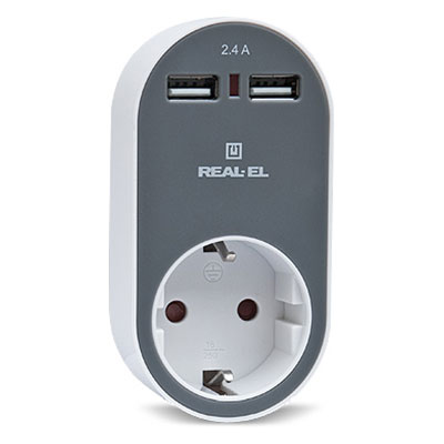 Зарядний пристрій REAL EL CS-20 white / grey (EL123160002)