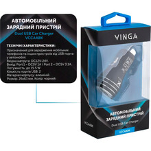 Автомобильное зарядное устройство VINGA Dual USB Car Charger aluminium 15.5W Max Black (VCCAABK)
